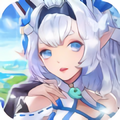 永恒卷軸之勇者傳說最新版