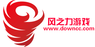 風之力有哪些游戲?風之力旗下的游戲-風之力游戲下載
