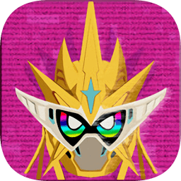 假面騎士腰帶艾克賽德模擬器