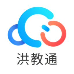 洪教通機(jī)構(gòu)版