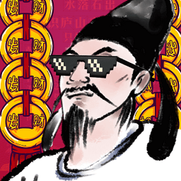 天天詩(shī)詞大會(huì)游戲