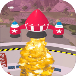 我愛造火箭手機(jī)版