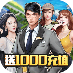 開心大富翁手機(jī)版