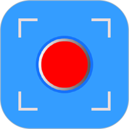 簡(jiǎn)錄屏最新版