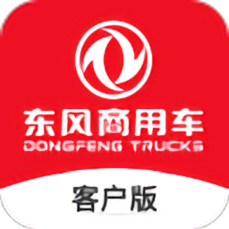 東風車管家app客戶版