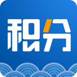 天天云積分手機(jī)客戶端