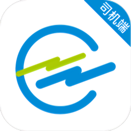 招招出行司機端最新版本