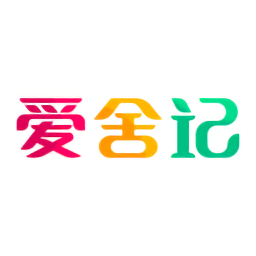 愛舍記裝修設(shè)計(jì)