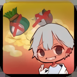 海洛的冒險(xiǎn)中文版