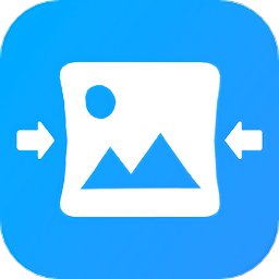 jpg圖片壓縮工具軟件