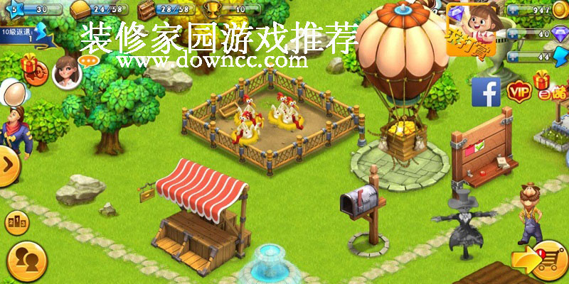 裝修家園類(lèi)游戲-裝修家園的游戲-裝修家園的手游大全