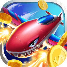 歡樂人人戰(zhàn)機(jī)紅包版