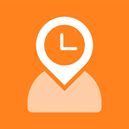 橙子考勤軟件