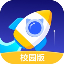 小火箭校園版編程app