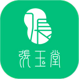 張玉堂翡翠官方版