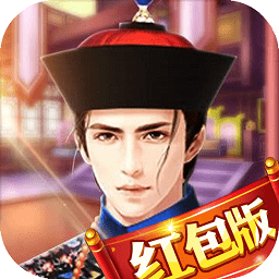 誰(shuí)是狀元紅包版