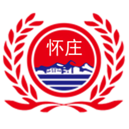 懷莊酒業(yè)最新版