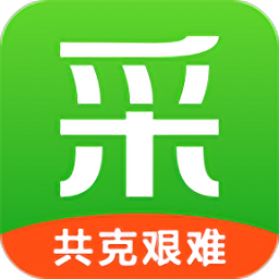 餐鏈采購管家官方版