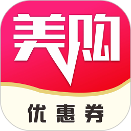 美購日記app最新版