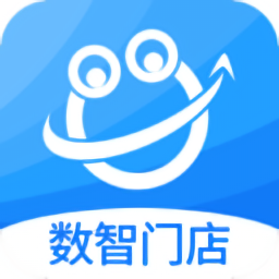 數(shù)智門店服務(wù)平臺(tái)app