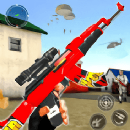 FPS特種兵射擊官方版