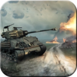 坦克狂潮最新版