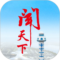 聞天下app
