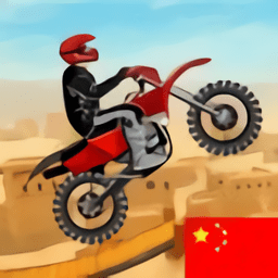 追蹤3D賽車官方版