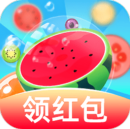 我愛大西瓜游戲