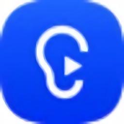 訊飛聽見同傳官方版