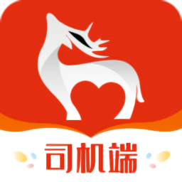 管夠拉司機(jī)端最新版