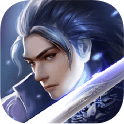 掛機(jī)江湖錄無限元寶版