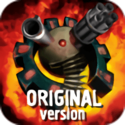 防御區(qū)免費版