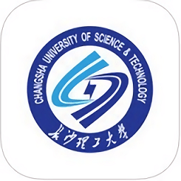 長(zhǎng)沙理工大學(xué)掌上長(zhǎng)理app