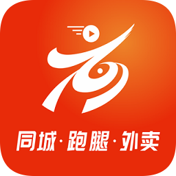 看點云陽商家版