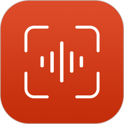 語音導(dǎo)出大師軟件