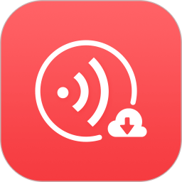 公眾號(hào)音頻助手免費(fèi)版