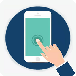 開屏即達官方版