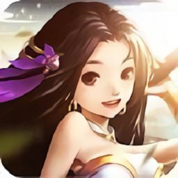 當(dāng)個(gè)小神仙官方版