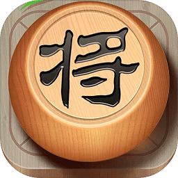 中國(guó)象棋對(duì)戰(zhàn)游戲平臺(tái)