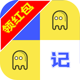 我是闖關(guān)王最新版