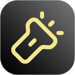 隨手手電筒app