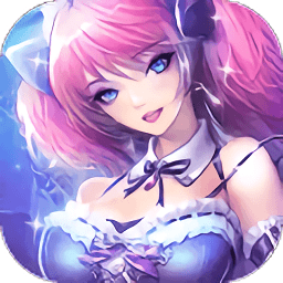 女神危機明日之子游戲