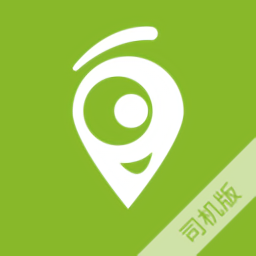 咱縣打車司機版