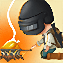 全民吃雞手游最新版