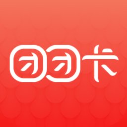 團(tuán)團(tuán)卡最新版
