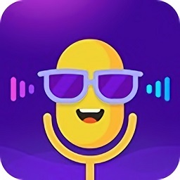 百變語(yǔ)音變聲器手機(jī)版