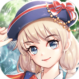 我就是偶像手游