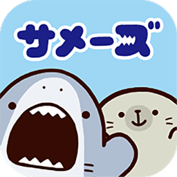 海豹養(yǎng)成最新版