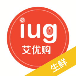 艾優(yōu)購(gòu)